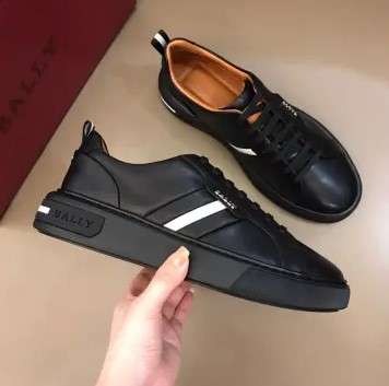Customer Reviews and Satisfaction about Bally Shoes