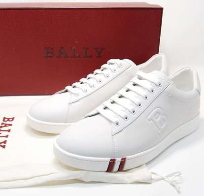 Manufacturing Locations of Luxury Brands Bally shoes